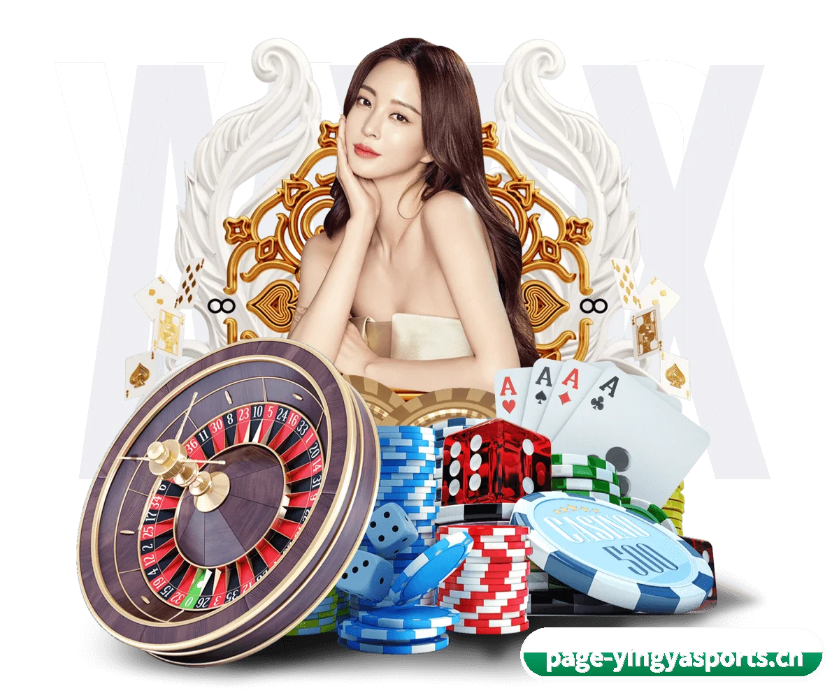 英亚体育 APP - Yingya